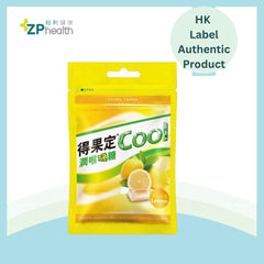 得果定Cool潤喉硬糖 (檸檬味) 8粒 [香港原裝行貨] [到期日: 2026-09-11]0]