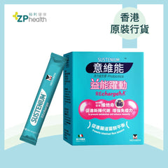 Sustenium Probiotics Recharge [HK Label Authentic Product] Expiry: 202604