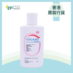 Calamy lotion 150ml [HK Label Authentic Product] exp 20280101