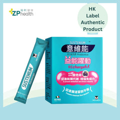 Sustenium Probiotics Recharge [HK Label Authentic Product] Expiry: 202604
