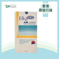 ELLGY H2O ARR LOTION SI 250G [HK Label Authentic Product] Expiry Date: 202801