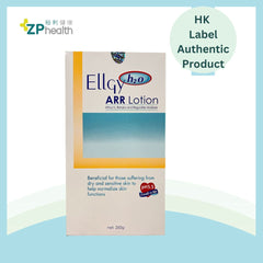 ELLGY H2O ARR LOTION SI 250G [HK Label Authentic Product] Expiry Date: 202801