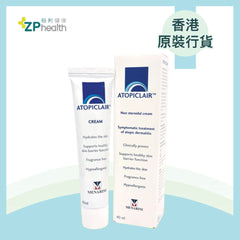 Atopiclair cream 40ml [HK Label Authentic Product] EXP: 20260117