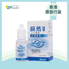 ZP Club | Tears Naturale II Lubricating Eye Drops 15ml [HK Label Authentic Product] exp 20260802