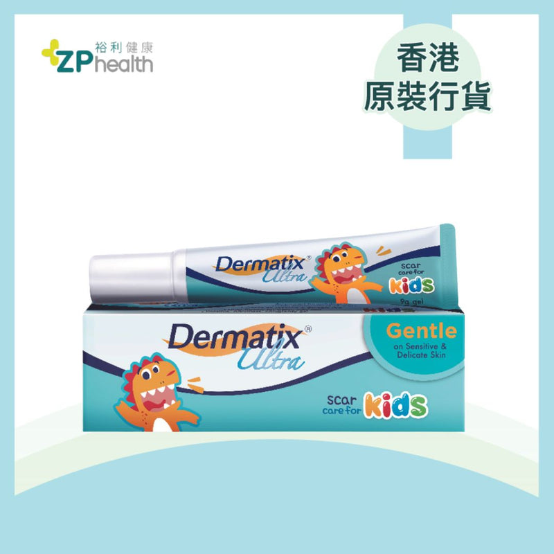 DERMATIX ULTRA KIDS 9g [HK Label Authentic Product] Exp: 20260701