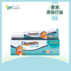 DERMATIX ULTRA KIDS 9g [HK Label Authentic Product] Exp: 20260701