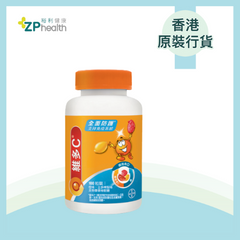 ZP Club | Redoxon® Triple Action Gummies 100s (Vitamin C+D+Zinc) [HK Label Authentic Product] EXP: 20260521