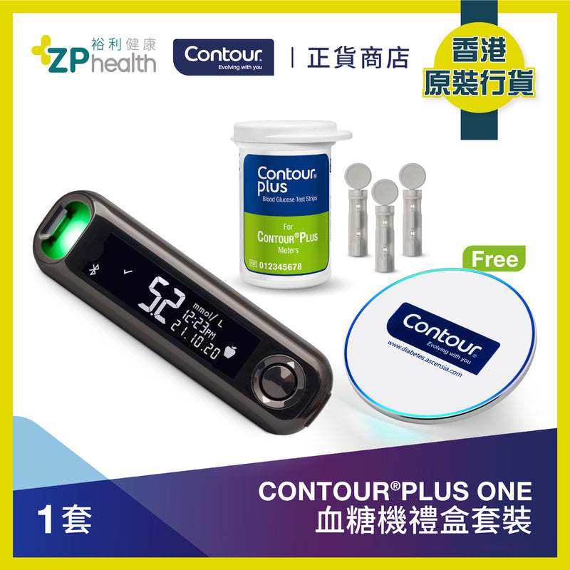 CONTOUR®PLUS ONE血糖機禮盒套裝 [香港原裝行貨] [到期日：2024年4月1日]