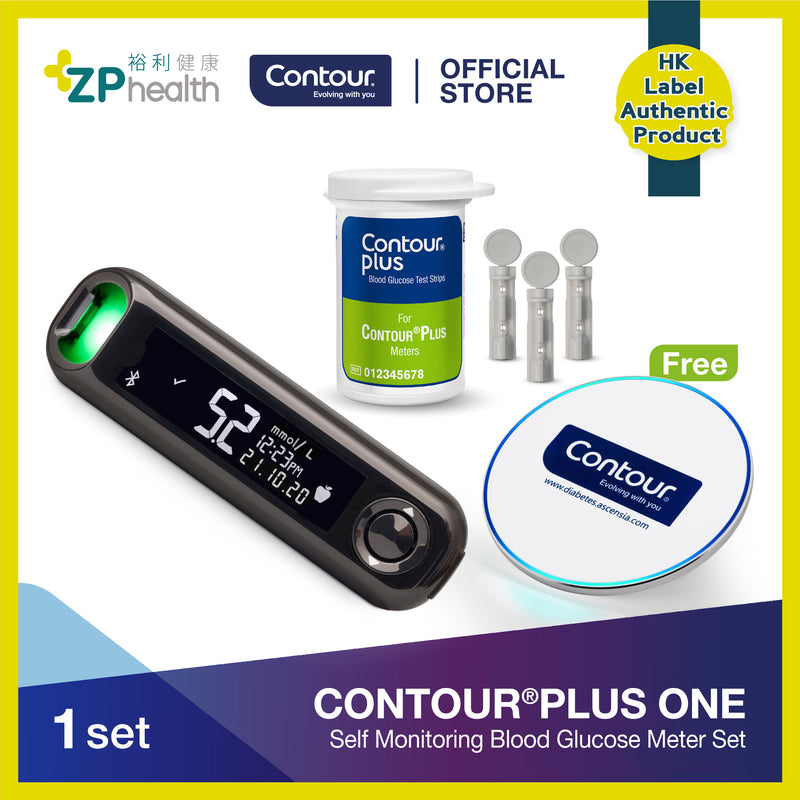 CONTOUR®PLUS ONE Self Monitoring Blood Glucose Meter Set (with free gift) [HK Label Authentic Product]