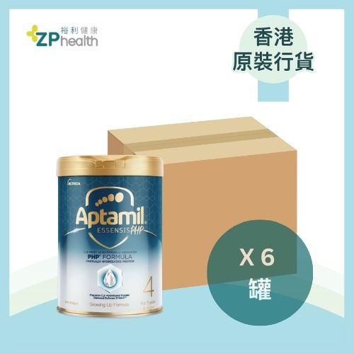 Aptamil Essensis PHP 配方4 [香港原裝行貨]