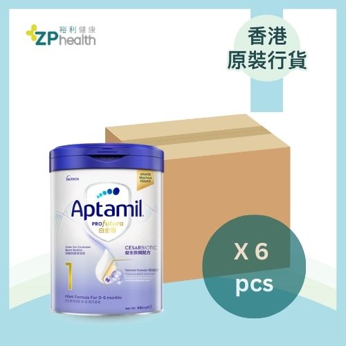 Aptamil Profutura Stage 1 [6 pcs] [HK Label Authentic Product]