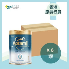 Aptamil Essensis PHP S1 [6 pcs] [HK Label Authentic Product]