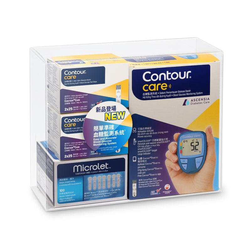 CONTOUR®CARE 血糖機禮盒套裝 [香港原裝行貨] [到期日: 2024年11月1日]