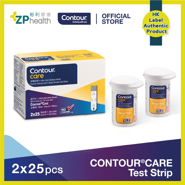 CONTOUR®CARE Self Monitoring Blood Glucose Test Strip 2x 25's [HK Label Authentic Product] Expiry: 20241101