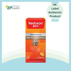 Redoxon® C Calcium+D 30's (Vitamin C+D+Calcium) [HK Label Authentic Product] (Random shipment of packaging) (Expiry Date: 2027-11-05)
