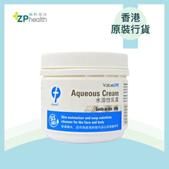 ZP CLUB |  Chemill 水溶性乳霜 500克 [香港原裝行貨]