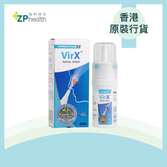 ZP Club | VirX Nasal Spray 25ml [HK Label Authentic Product] EXP: 20251231