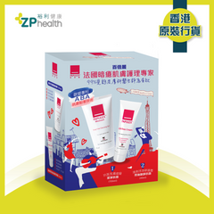 PAPULEX 控油補濕護膚套裝 (無皂抗菌潔膚啫喱150ml + 清爽控油抗菌修護霜) [香港原裝行貨] [到期日: 2025年8月12日]