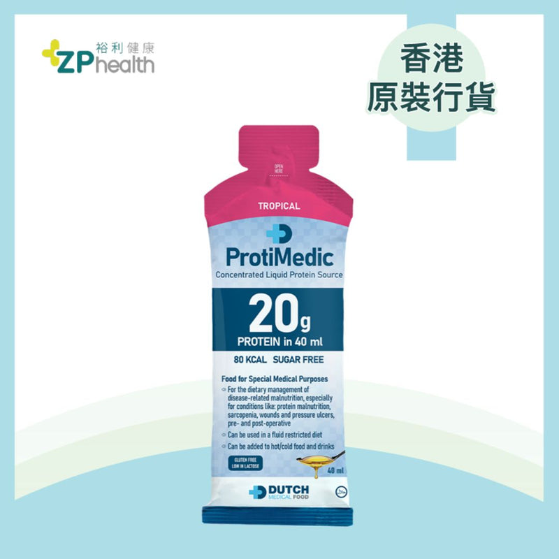 Protimedic Ultra boost Protein Shot Tropical Flavor EXP 20261101