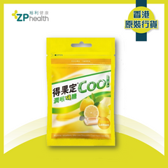 ZP Club | Dequadin Cool Hard Candy Lemon 8's [HK Label Authentic Product]