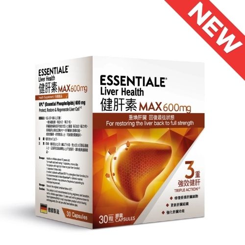 ZP Club|  ESSENTIALE MAX 30s