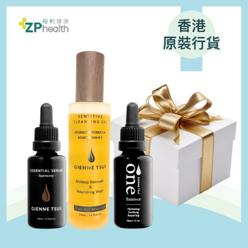 ZP Club | Gienne Tsui Gift Box [HK Label Authentic Product] (Expiry Date: 20250830)