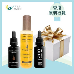 ZP Club | Gienne Tsui Gift Box [HK Label Authentic Product] (Expiry Date: 20250830)