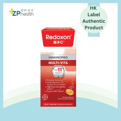 IMMUNOPRO Platinum Immunity Formula Effervescent Tablets 30s [HK Label Authentic Product] (Random shipment of packaging)