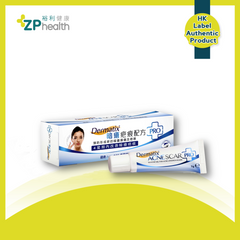 DERMATIX ACNE SCAR PRO 7G [HK Label Authentic Product] (Expiry Date: 2025-12)