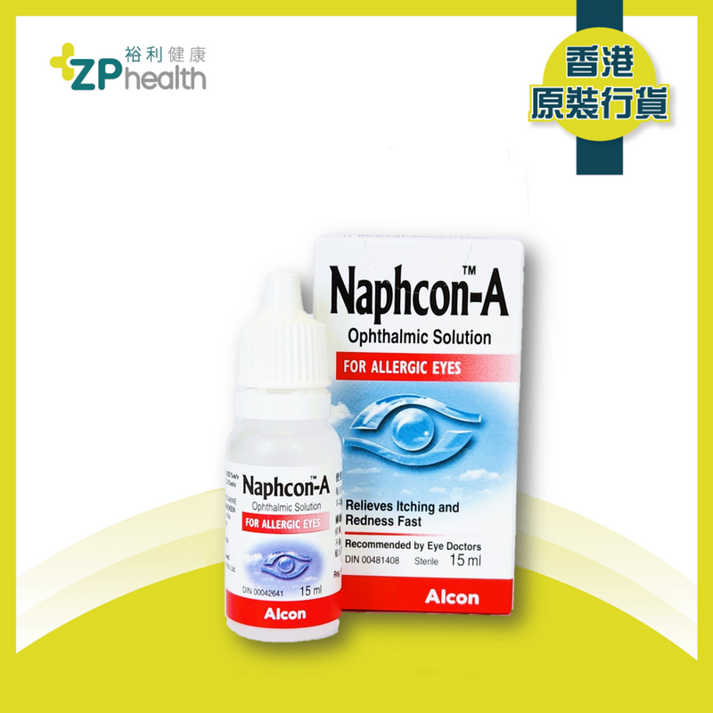 Naphcon-A 15ml [HK Label Authentic Product]