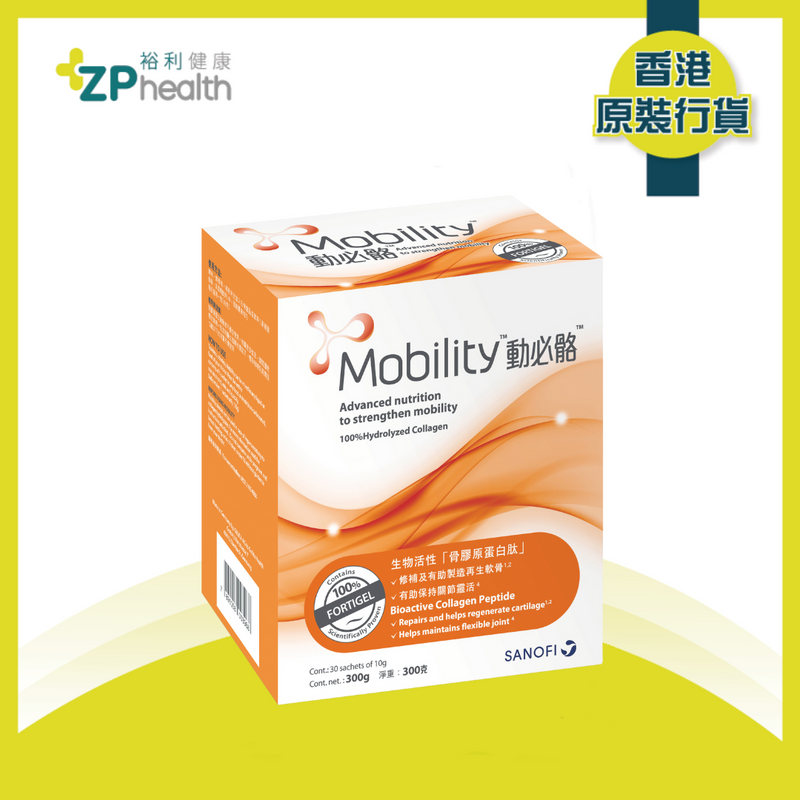 ZP Club | MOBILITY 10G POWD SK30 HK