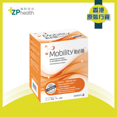 ZP Club | MOBILITY 10G POWD SK30 HK