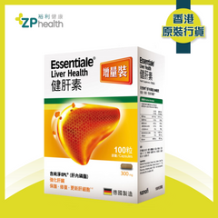 ZP Club | ESSENTIALE LIVER HEALTH BL100'S (EXP: 20250930)