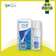 ZP Club | VirX Nasal Spray 25ml [HK Label Authentic Product]