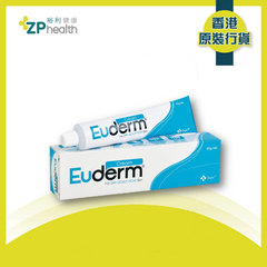 XEPA EUDERM CREAM 10% (45G) [HK Label Authentic Product] (Expiry Date: 20250630)