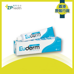 XEPA EUDERM CREAM 10% (45G) [HK Label Authentic Product]