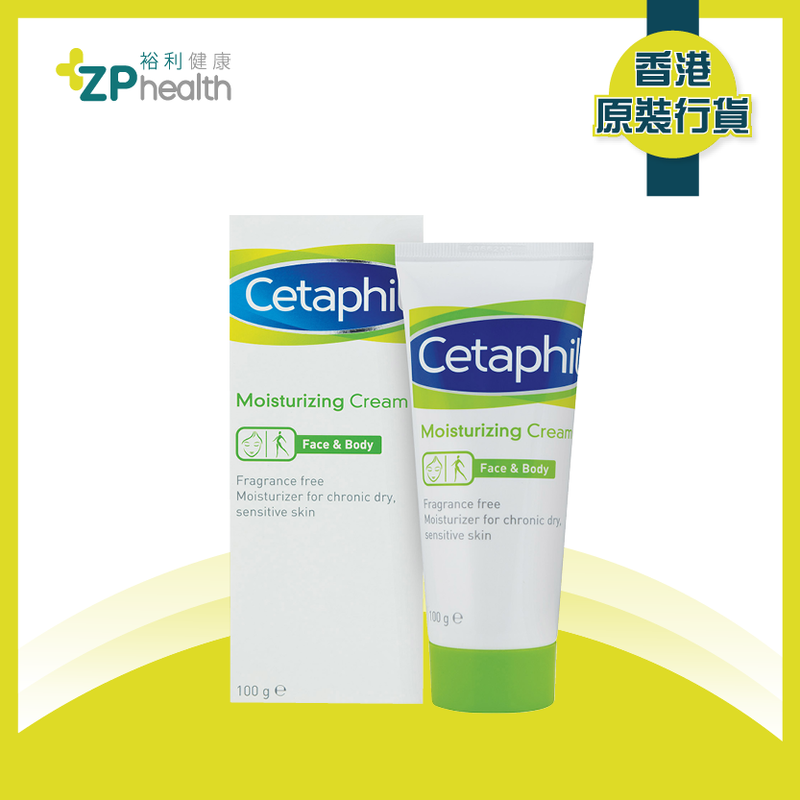 ZP Club | CETAPHIL MOIST CREAM 100G [HK Label Authentic Product] (Expiry Date: 20260131)