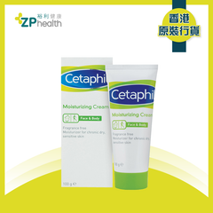 ZP Club | CETAPHIL MOIST CREAM 100G [HK Label Authentic Product] (Expiry Date: 20260131)