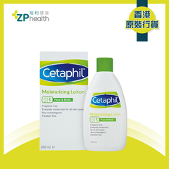 CETAPHIL MOIST LOTION 200ML Package