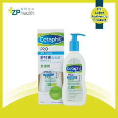 CETAPHIL PRO AD DERMA MOIST 295ML [HK Label Authentic Product]