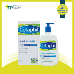 CETAPHIL GENTLE SKIN CLEANSER 1L [HK Label Authentic Product] Expiry: 2024-09-30