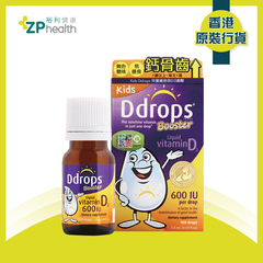 ZP Club | Ddrops Booster Vitamin D3 [HK Label Authentic Product]