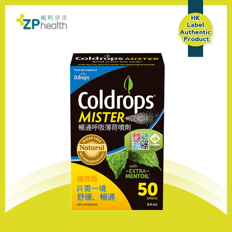 Ddrops Coldrops® Mister [HK Label Authentic Product]
