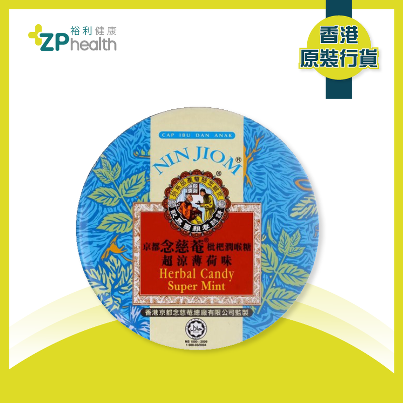 NIN JIOM Super Mint(60g) [HK Label Authentic Product]