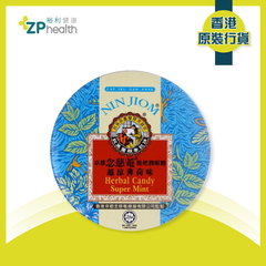 ZP Club | 京都念慈菴超涼薄荷味(60克) [香港原裝行貨]