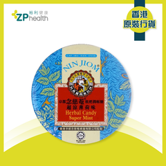 ZP Club | NIN JIOM Super Mint(60g) [HK Label Authentic Product] Expiry: 2024-01-27