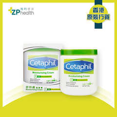 ZP Club | CETAPHIL MOIST CREAM 550G [HK Label Authentic Product] Expiry: 2024-03-31