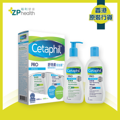 ZP Club | CETAPHIL PRO AD DERMA MOIST & WASH COMBO [HK Label Authentic Product]