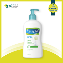 CETAPHIL BABY LOTION PUMP 400ML [HK Label Authentic Product] Expiry: 2024-09-30