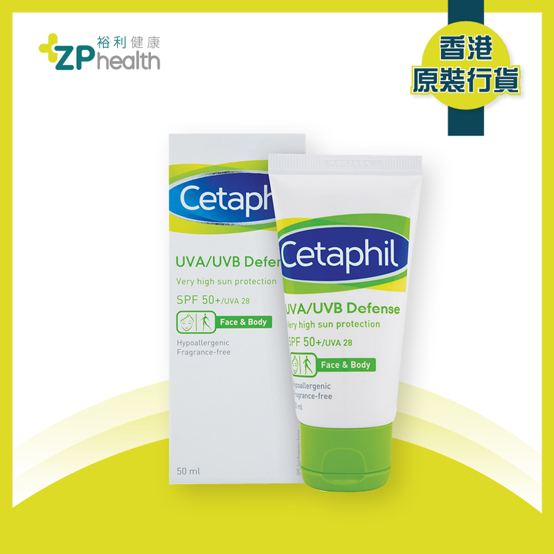 ZP Club | CETAPHIL UVA/UVB DEFENSE 50ML [HK Label Authentic Product]